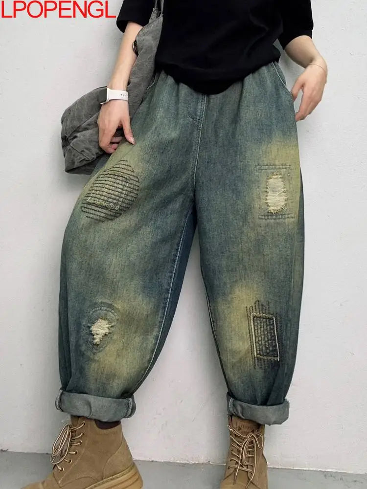 Women's Fashion Autumn New Simple Distressed Ripped Patchwork Denim  Harem Pants Elasticated Waist Loose Streetwear Baggy Jeans