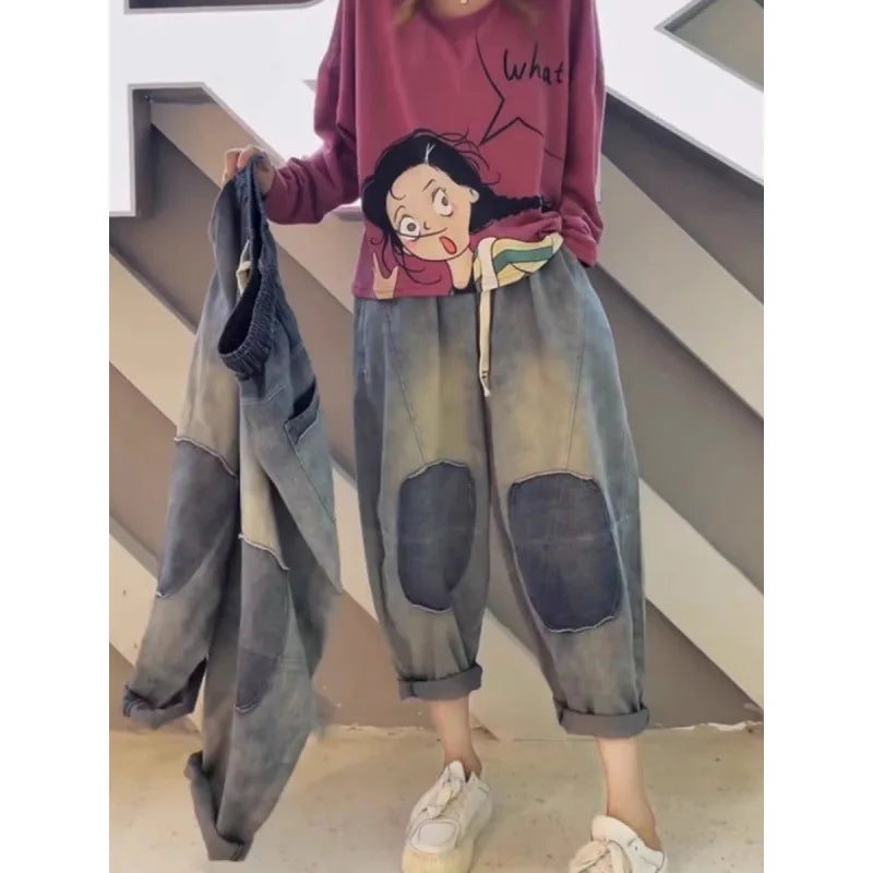 2024 Summer New Vintage Casual Jeans Women's Elastic Waist Loose Fit Harem Pants Eight Nine Points